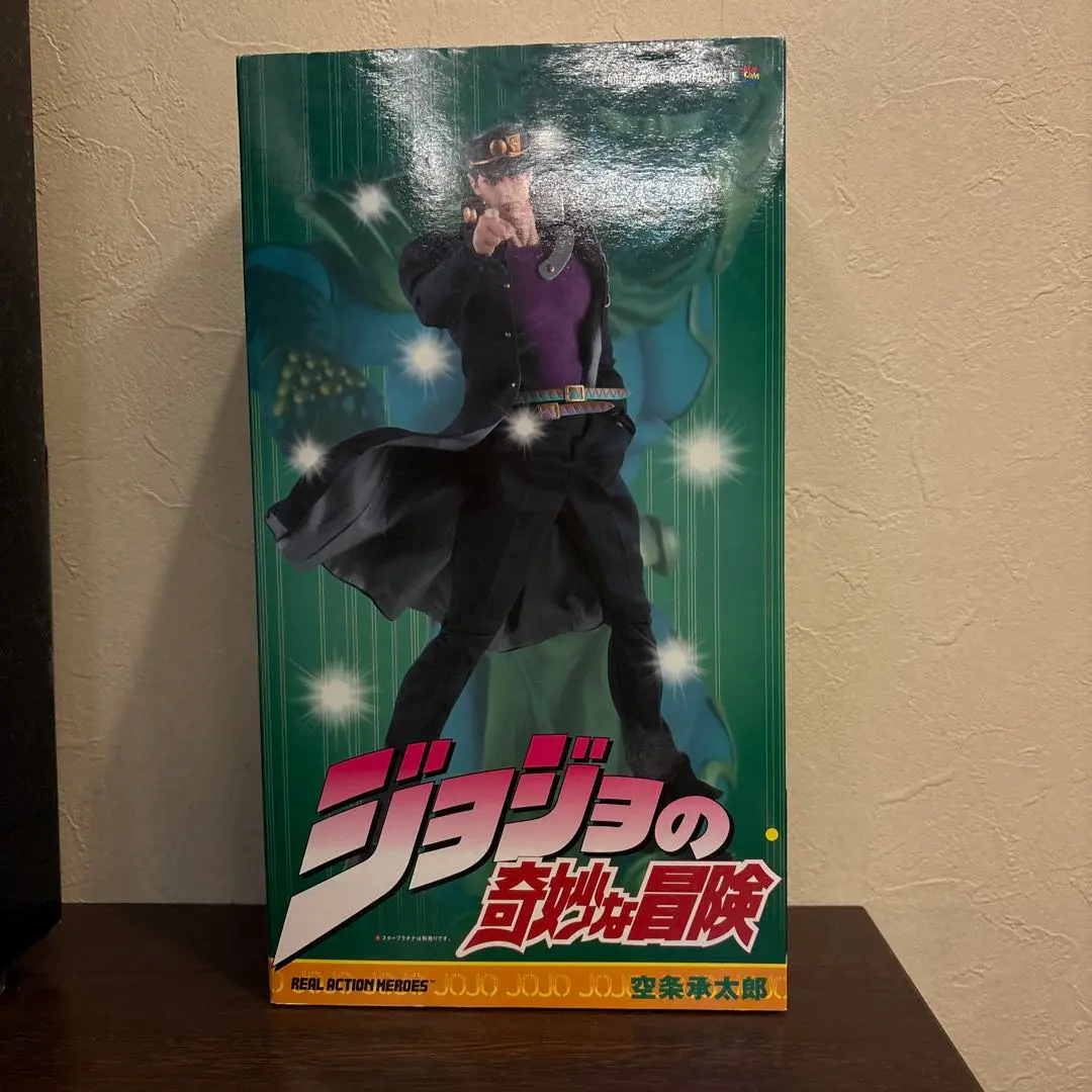 2026年最新】rah 空条承太郎の人気アイテム - メルカリ