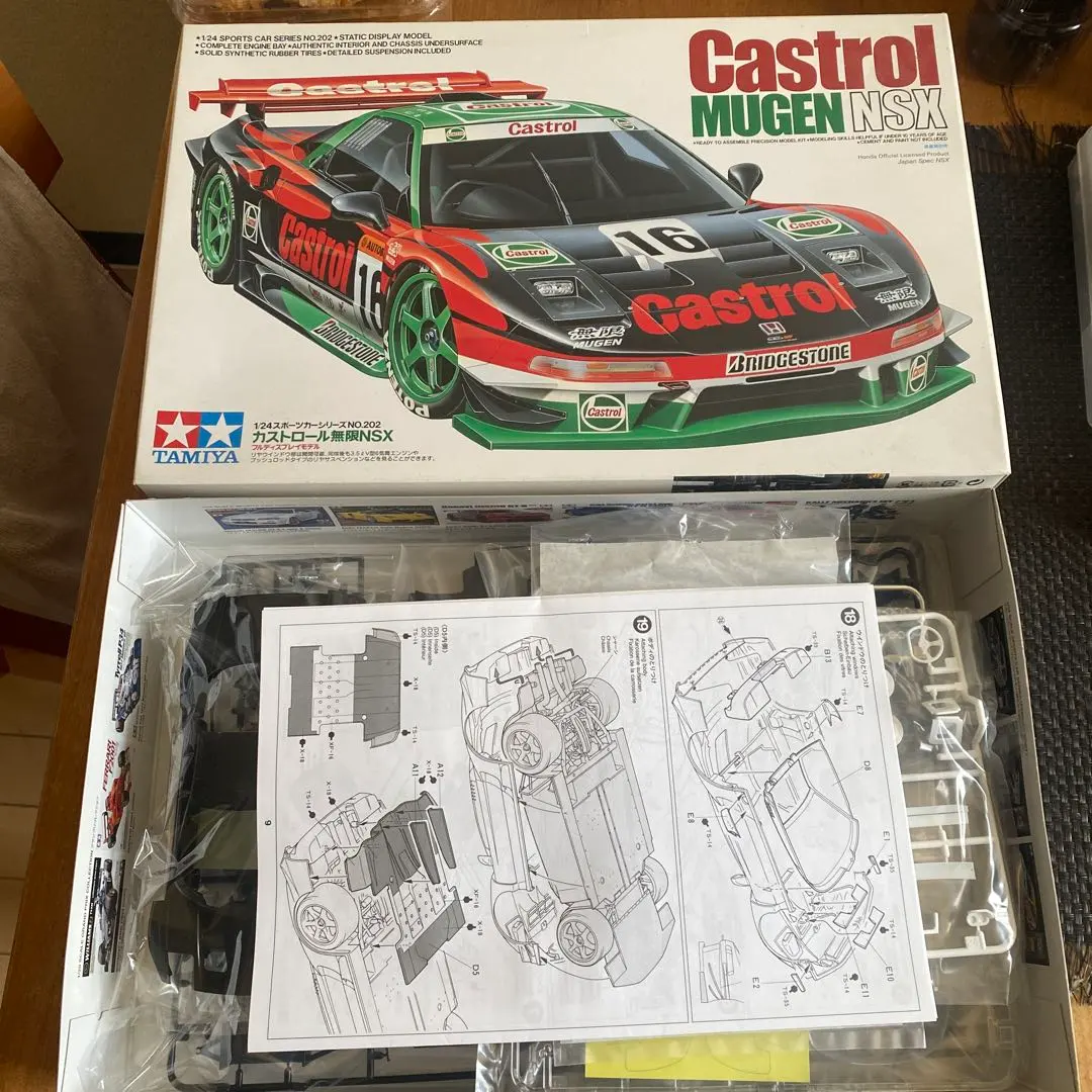 2026年最新】CASTROL MUGEN NSXの人気アイテム - メルカリ