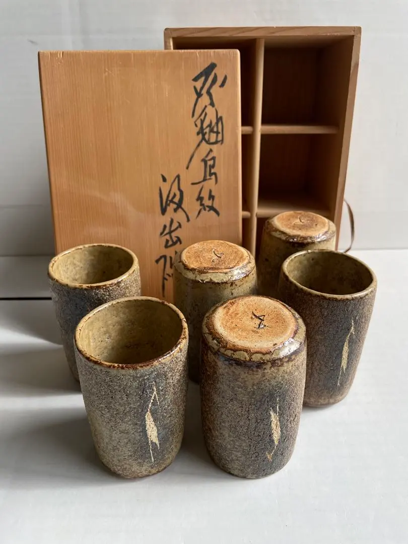 2026年最新】河本五郎の人気アイテム - メルカリ