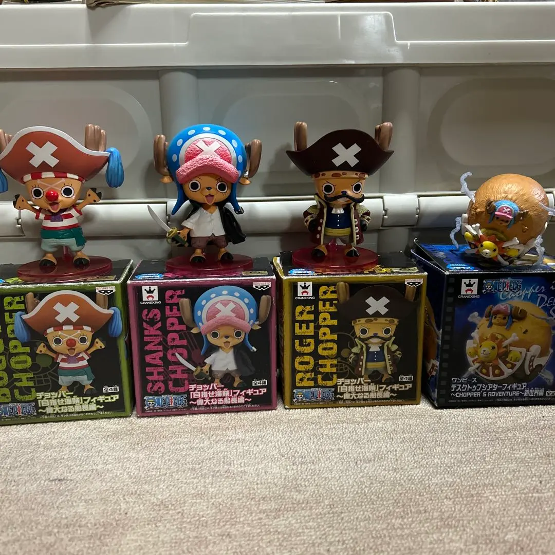 2026年最新】チョッパー 目指せ海賊 フィギュア 新世界の人気アイテム