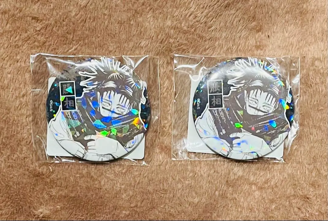 2026年最新】オールスター缶バッジ 呪術廻戦 脹相の人気アイテム