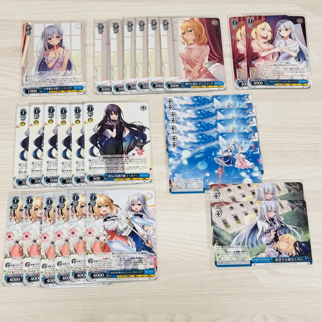 2026年最新】転生王女と天才令嬢の魔法革命 ヴァイスの人気アイテム