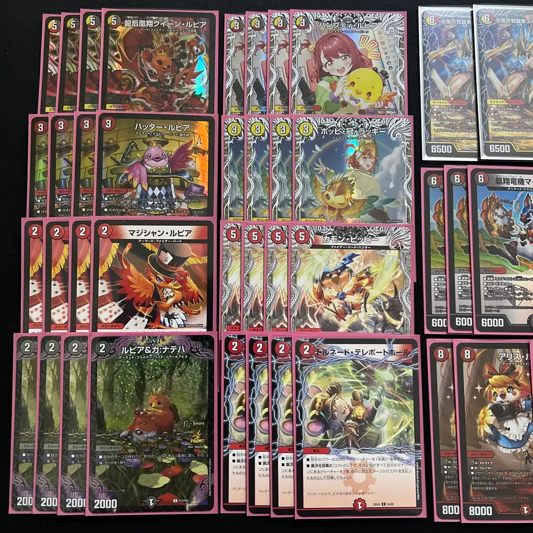 2026年最新】ハンプティ プロモの人気アイテム - メルカリ