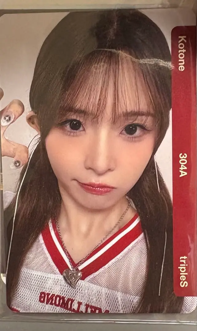 2026年最新】E304 triplesの人気アイテム - メルカリ