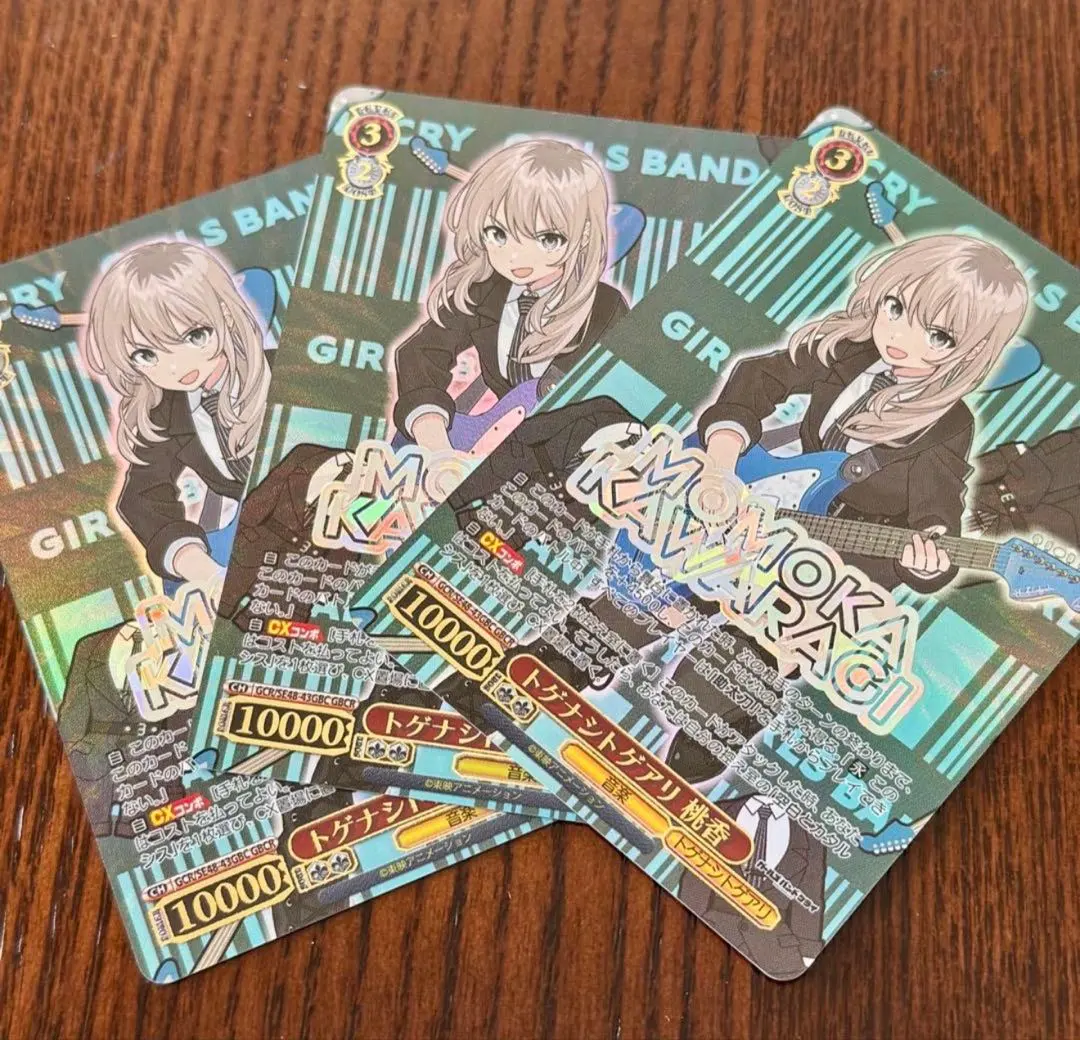 2026年最新】桃香 ヴァイスの人気アイテム - メルカリ