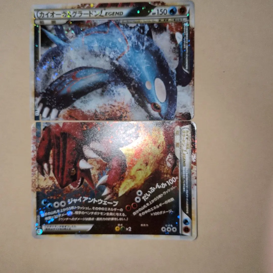 m55857349271_1.jpg?1770347723