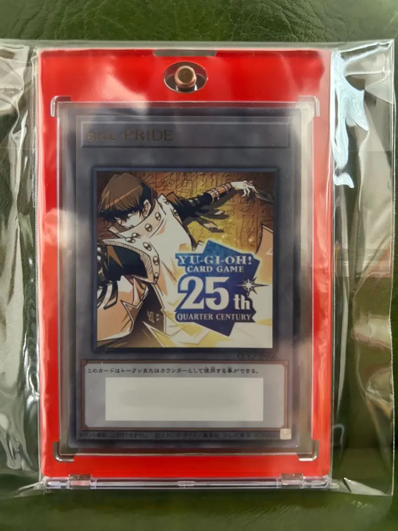 2026年最新】pride スペシャルカードセットの人気アイテム - メルカリ