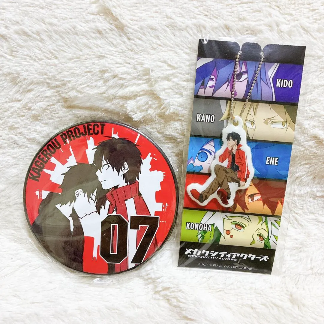 2026年最新】カゲロウプロジェクト 缶バッチの人気アイテム - メルカリ