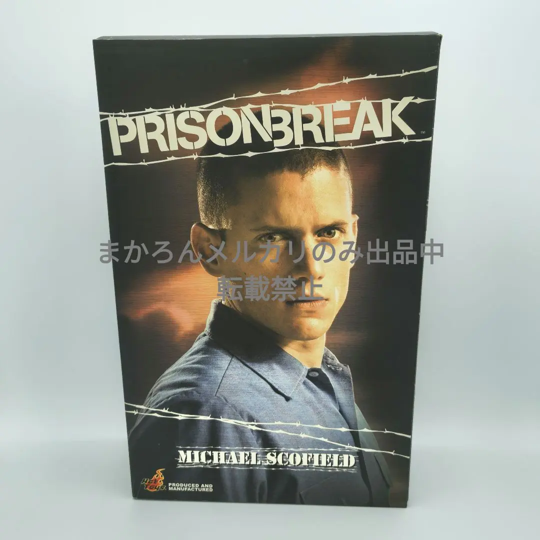 2026年最新】ホットトイズ プリズンブレイクの人気アイテム - メルカリ