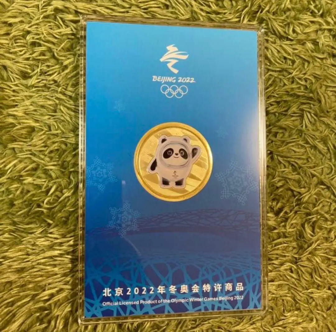 2026年最新】北京五輪 記念メダルの人気アイテム - メルカリ