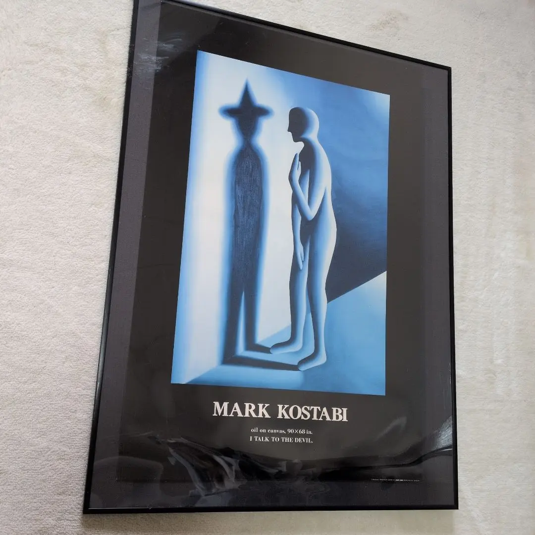 2026年最新】マーク・コスタビの人気アイテム - メルカリ