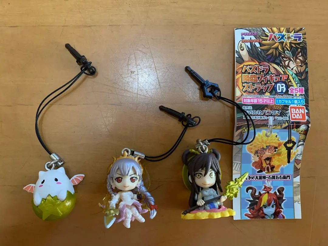 2026年最新】イザナミ フィギュアの人気アイテム - メルカリ