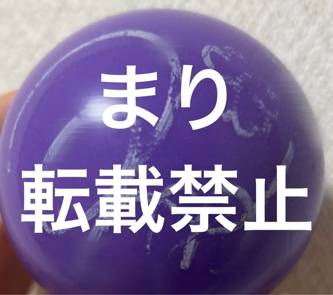 2026年最新】me:i サインボールの人気アイテム - メルカリ