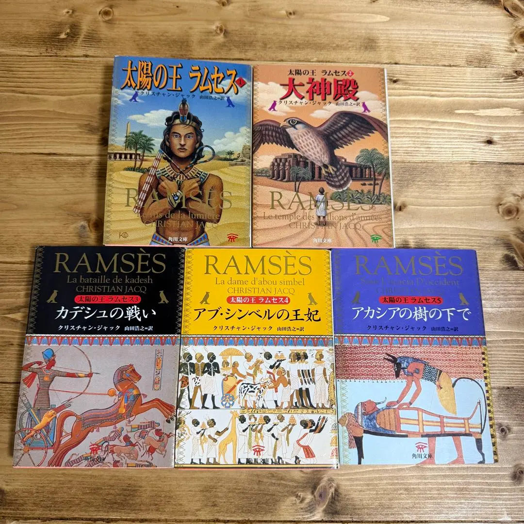 2026年最新】アブ・シンベル大神殿の人気アイテム - メルカリ