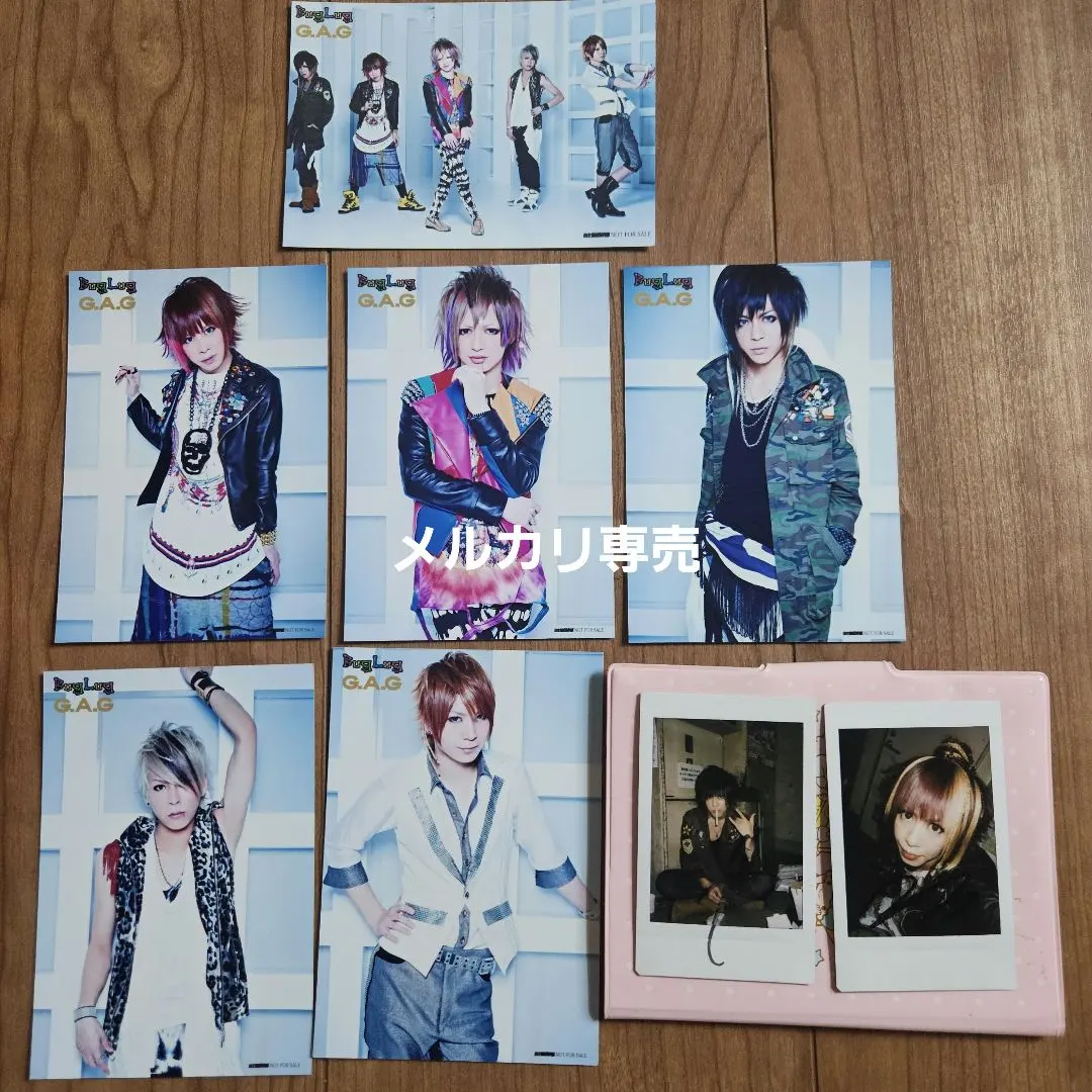 2026年最新】buglug 一樹の人気アイテム - メルカリ