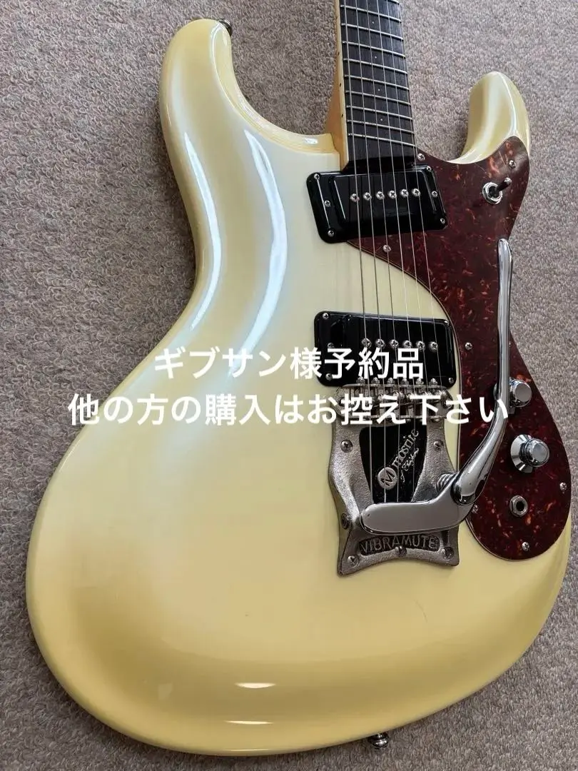 2026年最新】モズライト ブリッジの人気アイテム - メルカリ