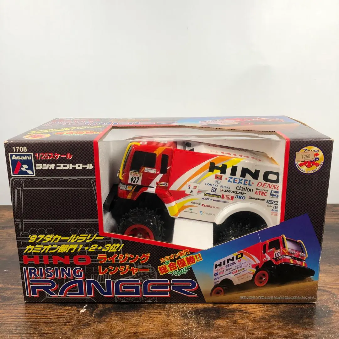 2026年最新】ラジコントラック アサヒの人気アイテム - メルカリ