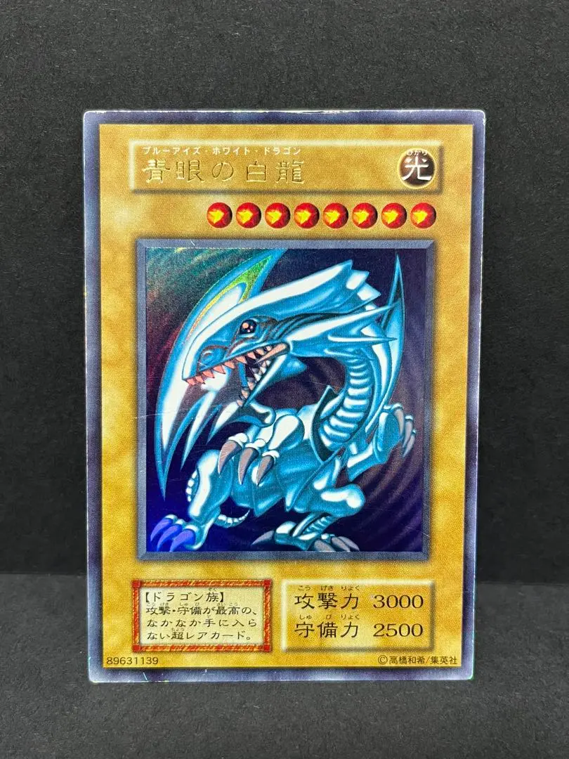 m55934013631_1.jpg?1764335158