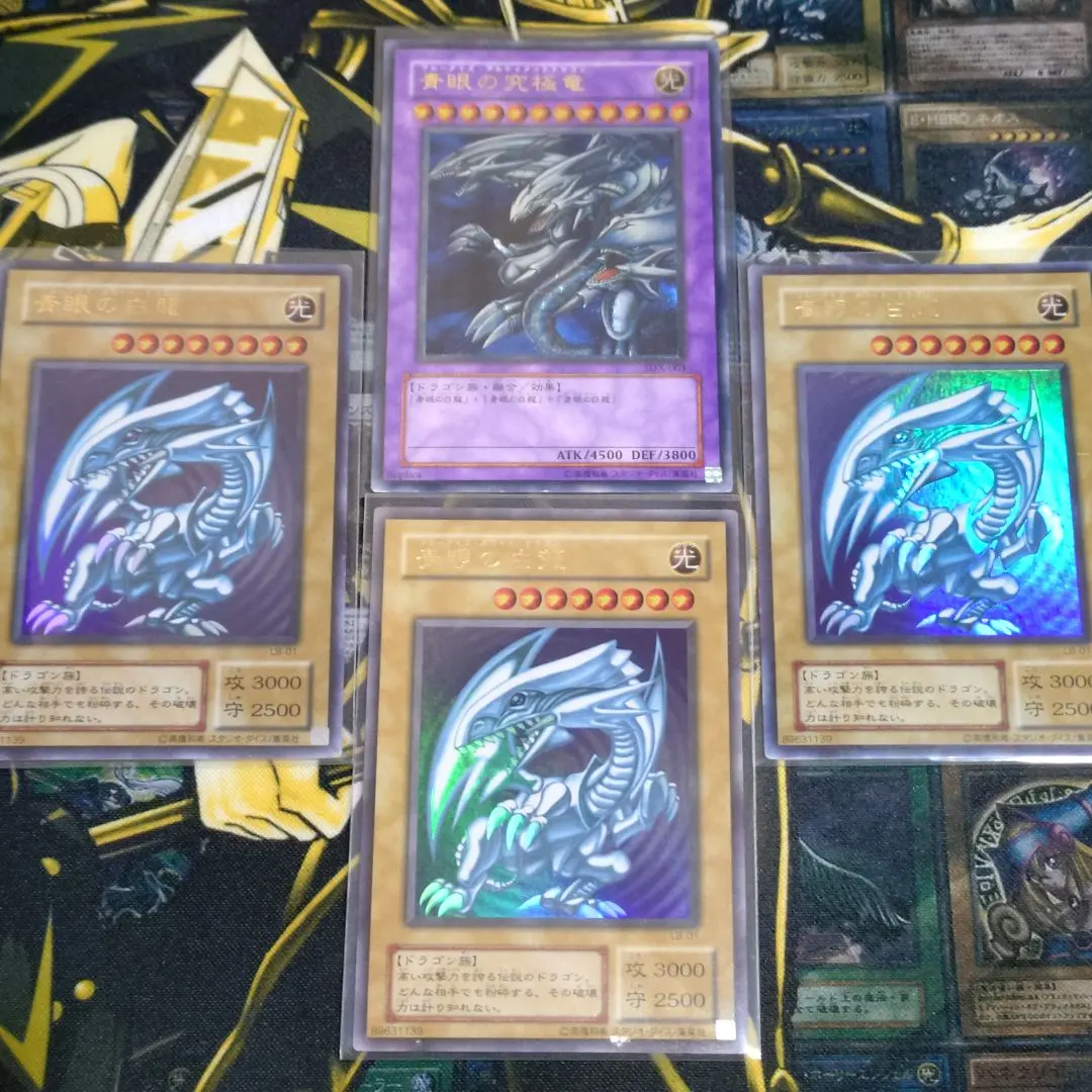 2026年最新】遊戯王 ストラクチャーデッキ デラックスセットの人気