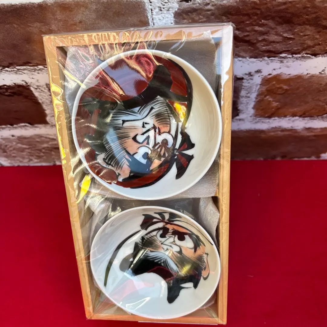 2026年最新】九谷焼 達磨の人気アイテム - メルカリ