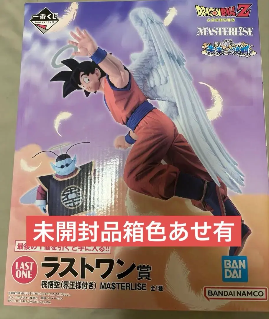 2026年最新】天使悟空 ラストワンの人気アイテム - メルカリ