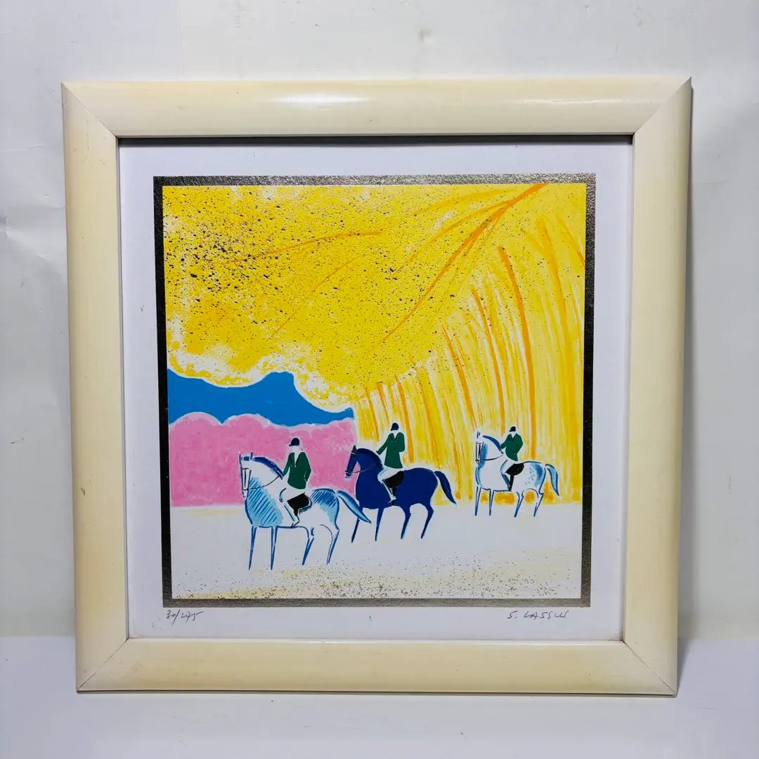 2026年最新】セルジュ・ラシスの人気アイテム - メルカリ