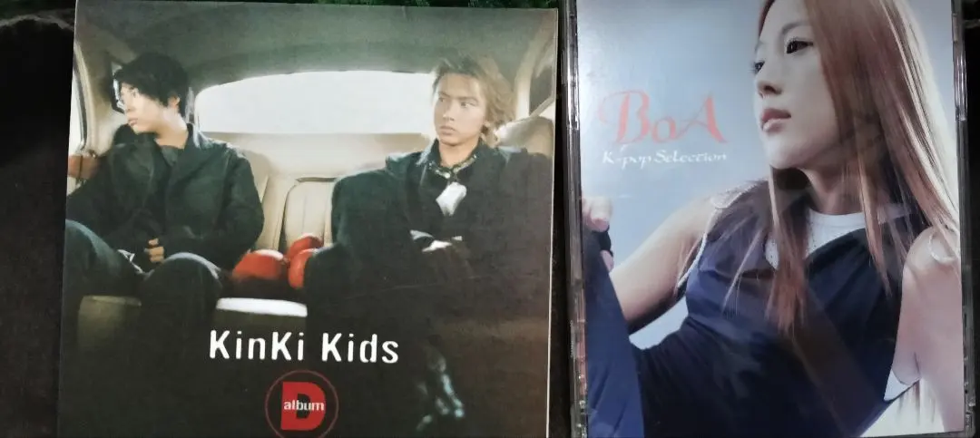 2026年最新】BoA会報の人気アイテム - メルカリ