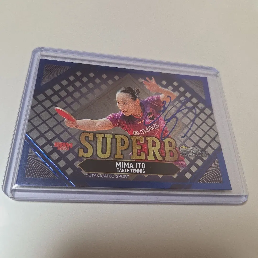 2026年最新】伊藤美誠 サインの人気アイテム - メルカリ