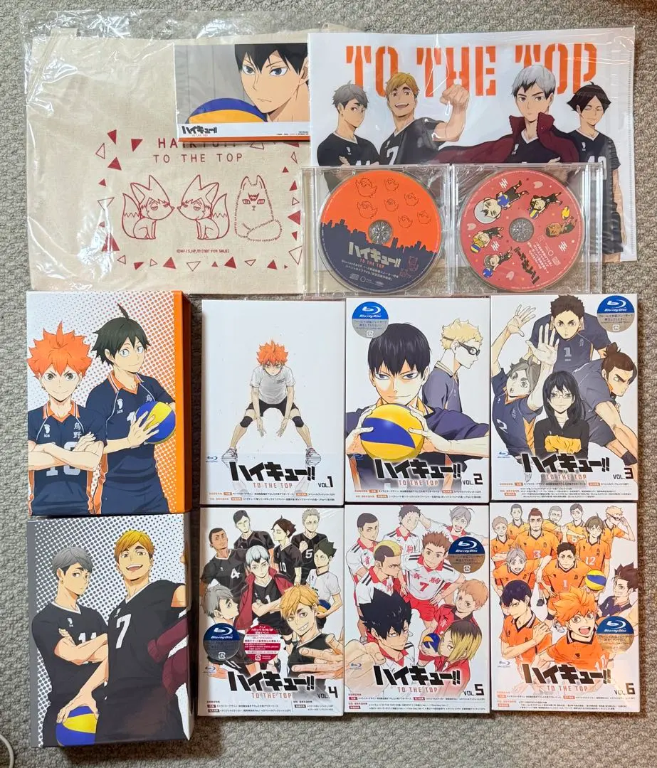 2026年最新】ハイキュー 全巻 ピンズの人気アイテム - メルカリ