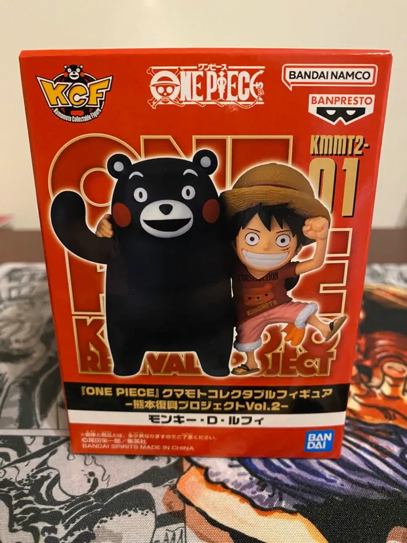 2026年最新】くまモン ワンピースの人気アイテム - メルカリ