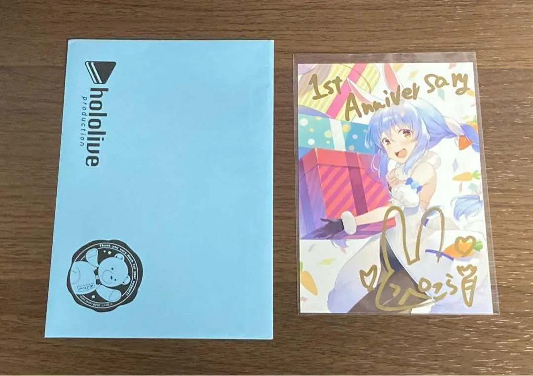 2026年最新】兎田ぺこら 誕生日 直筆サイン入りポストカードの人気