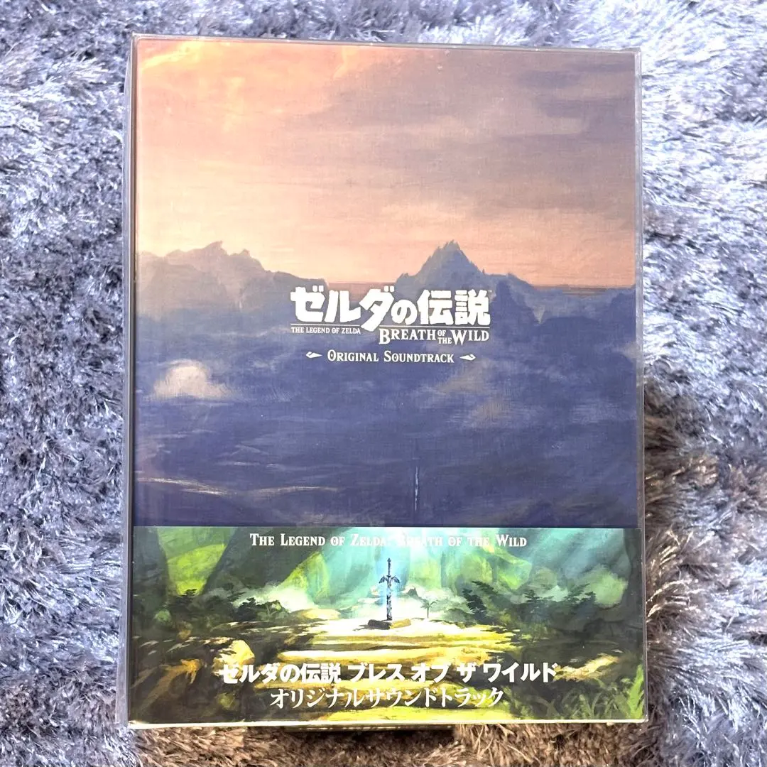 2026年最新】ゼルダの伝説 ブレス オブ ザ ワイルド オリジナル