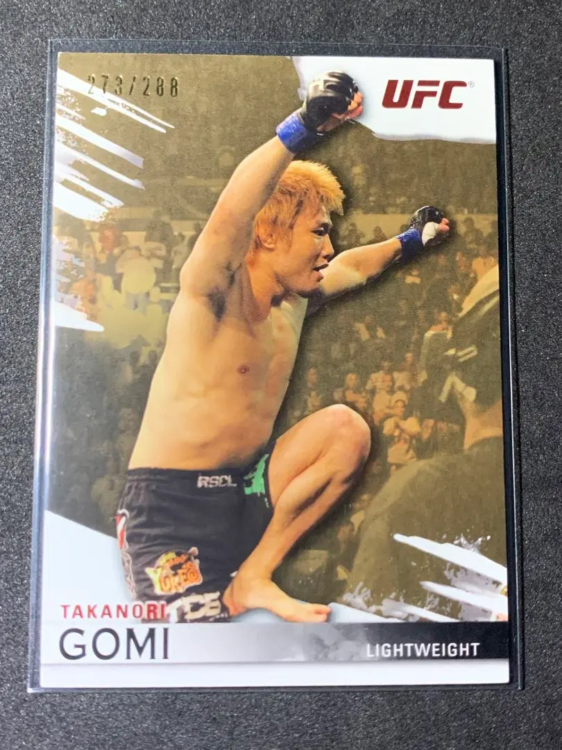 2026年最新】五味隆典の人気アイテム - メルカリ