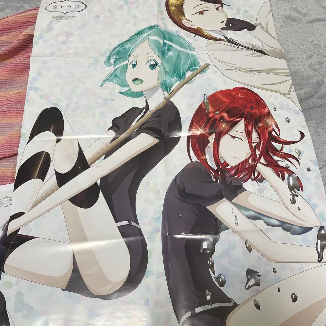 2026年最新】宝石の国 カードゲームの人気アイテム - メルカリ