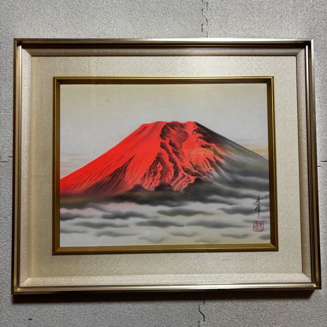 2026年最新】赤富士 秀峰の人気アイテム - メルカリ