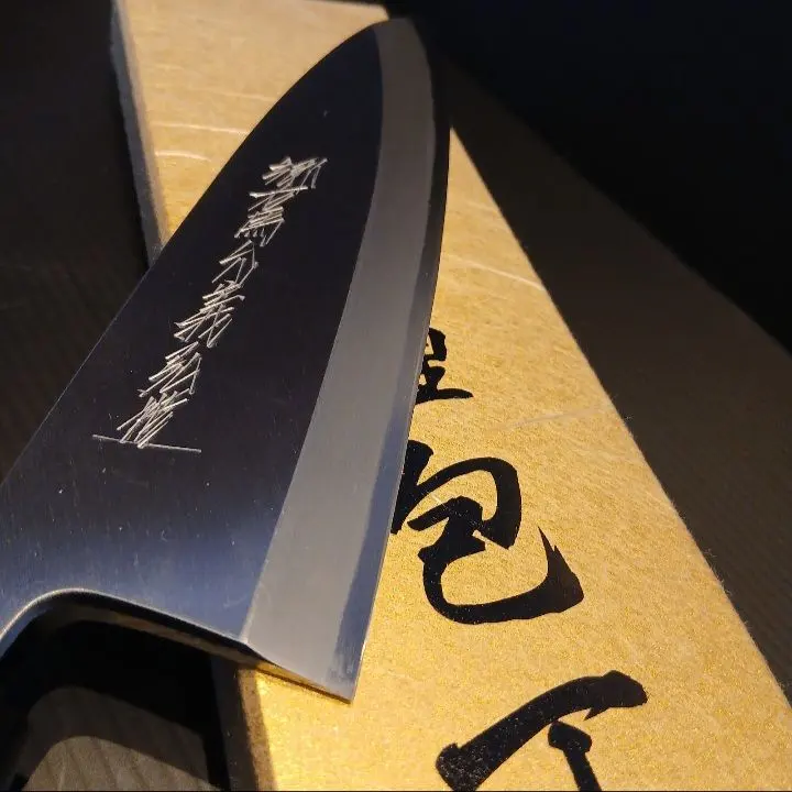 2026年最新】郷右馬允義弘の人気アイテム - メルカリ