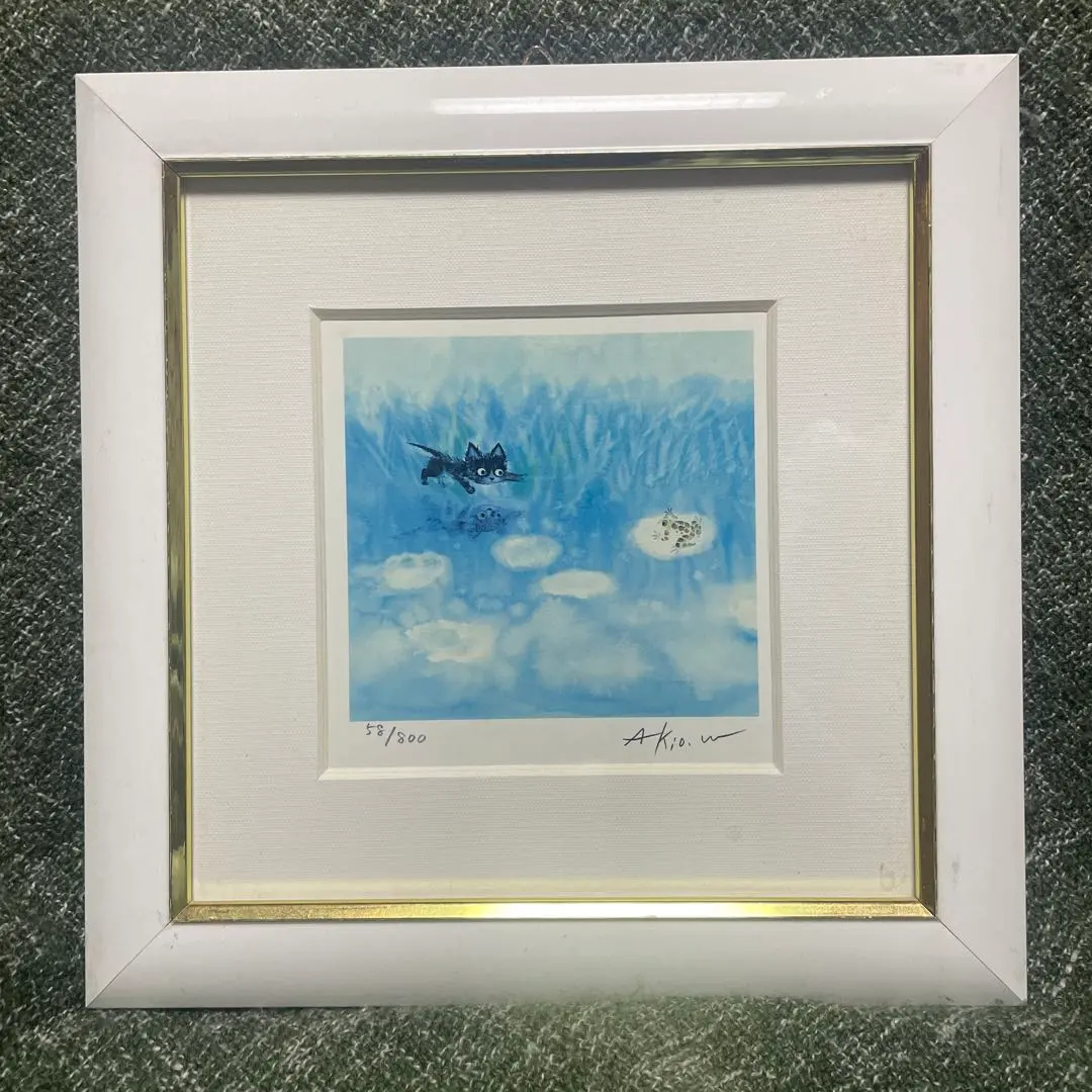 2026年最新】渡辺あきお絵画の人気アイテム - メルカリ