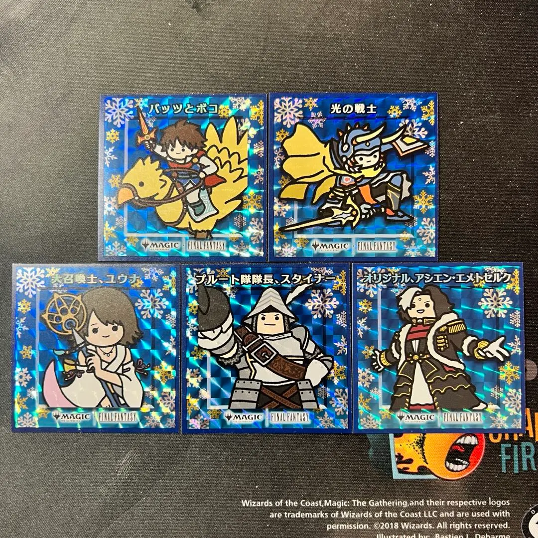 2026年最新】遊戯王 スリーブ ちびの人気アイテム - メルカリ