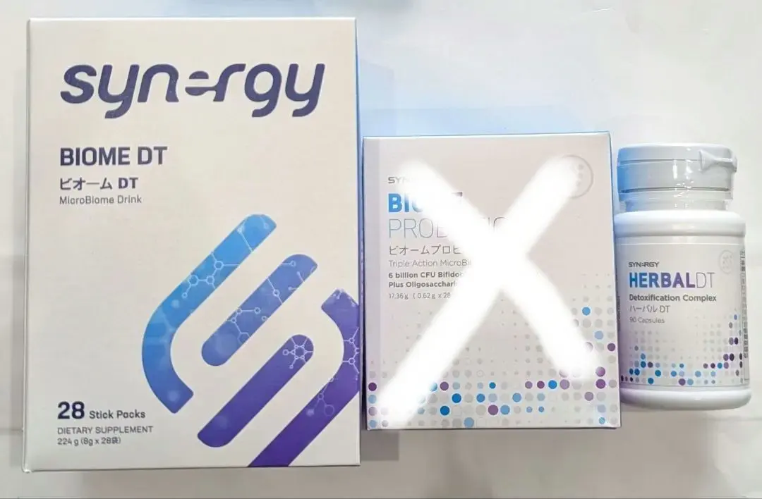 2026年最新】ビオームDTの人気アイテム - メルカリ