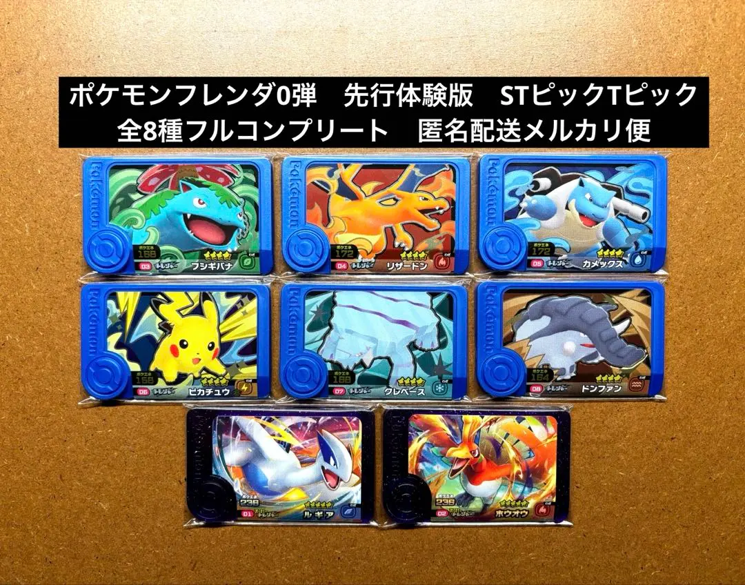 m55125104518_1.jpg?1764430196