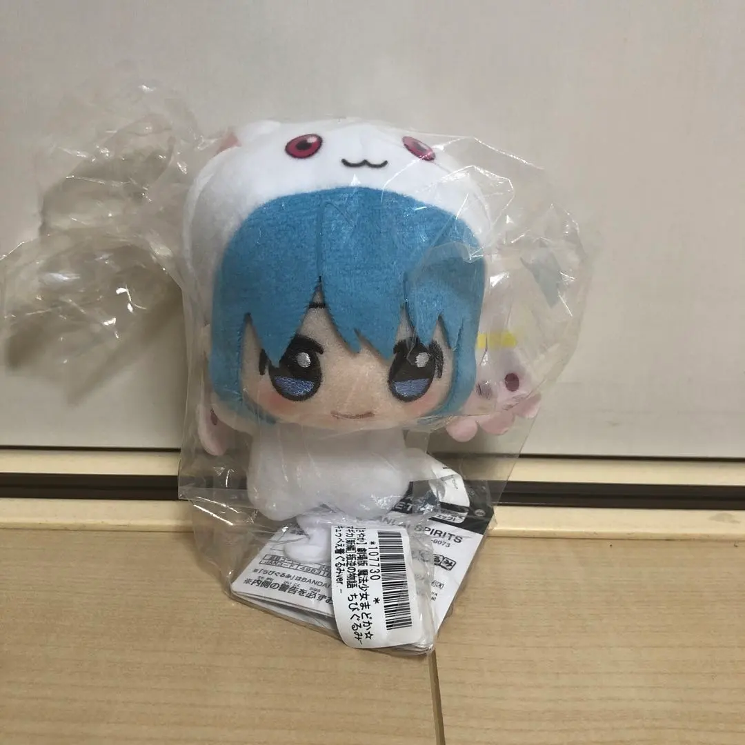 2026年最新】キュゥべえ着ぐるみverの人気アイテム - メルカリ