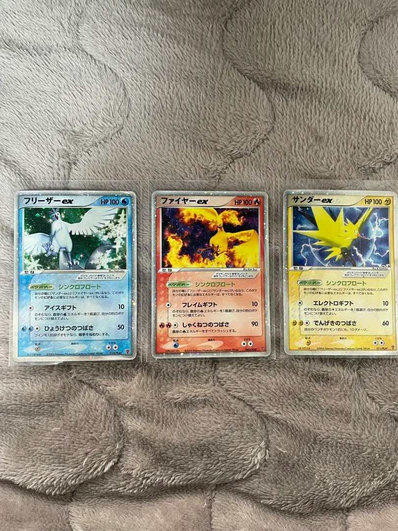 2026年最新】フリーザーex プレイヤーズの人気アイテム - メルカリ