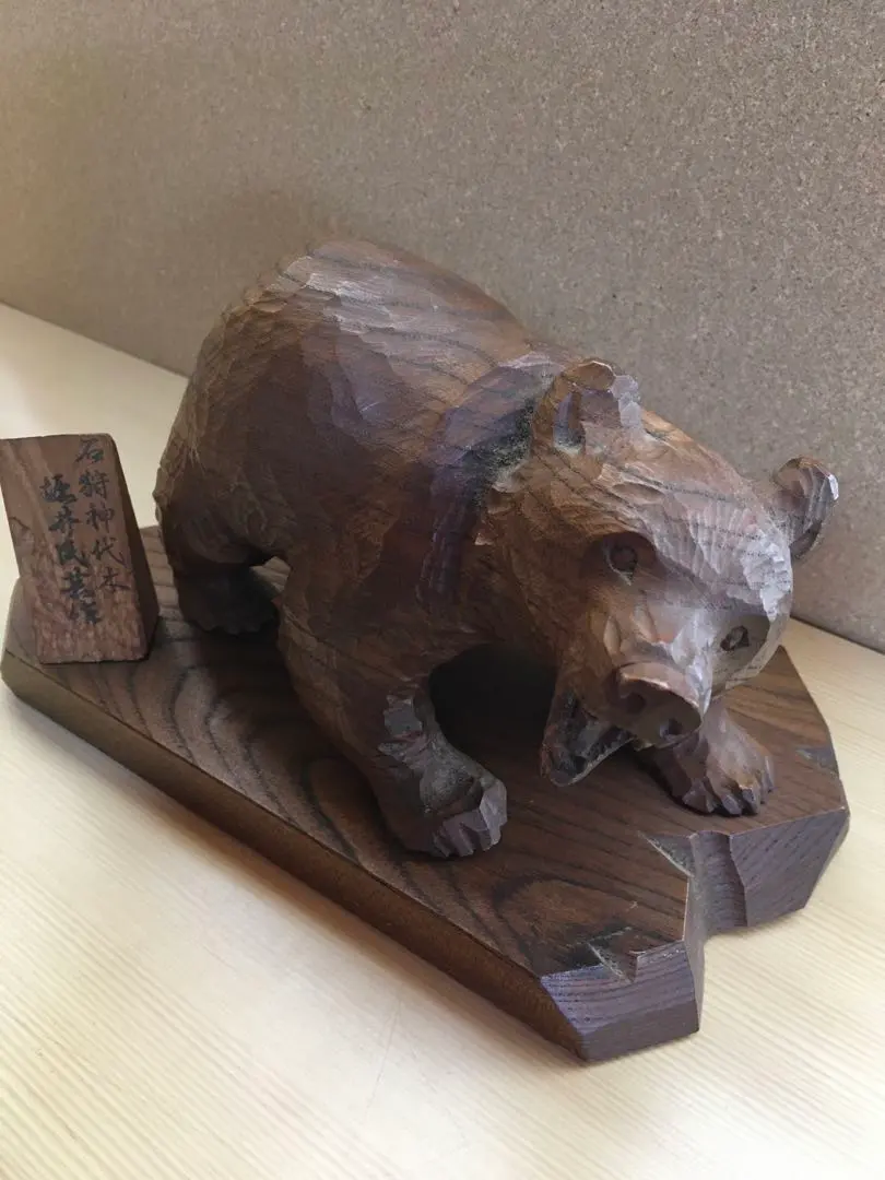 2026年最新】堀井 熊 木彫りの人気アイテム - メルカリ