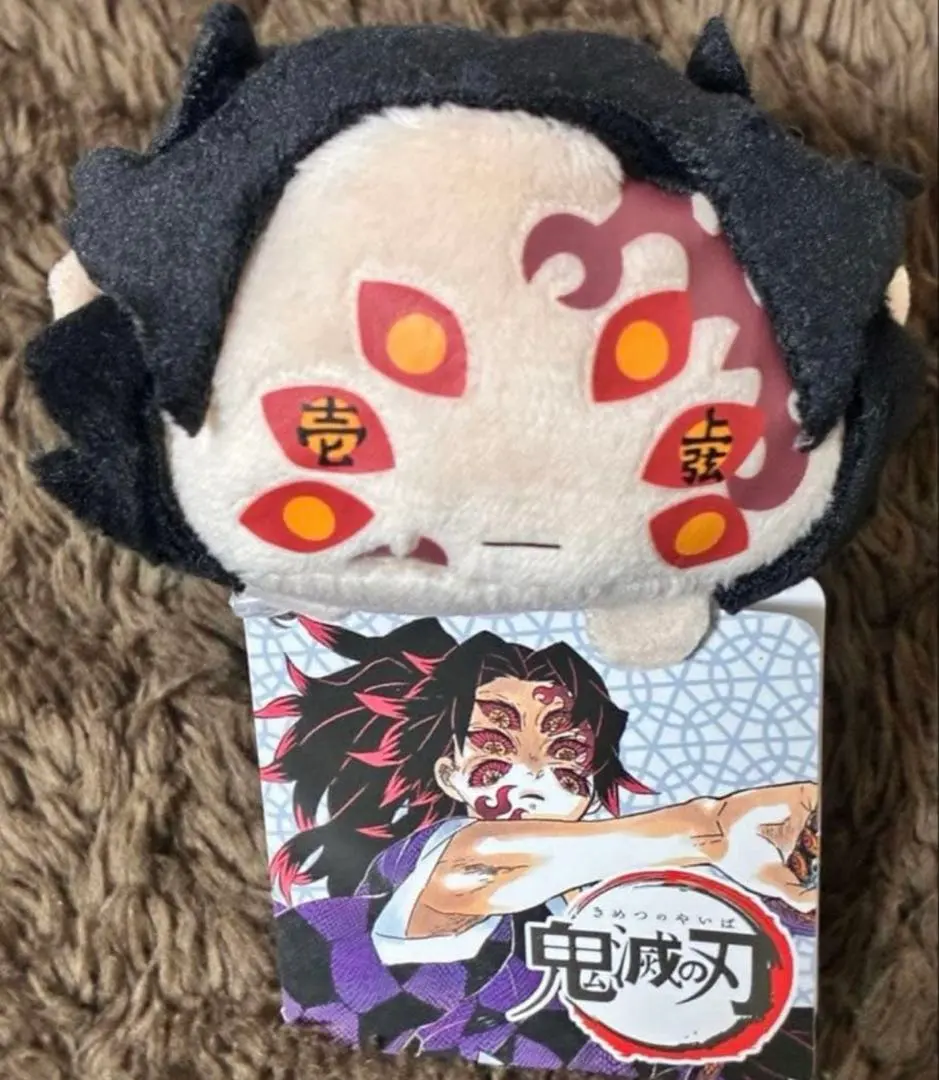 2026年最新】のるキャラ 黒死牟の人気アイテム - メルカリ