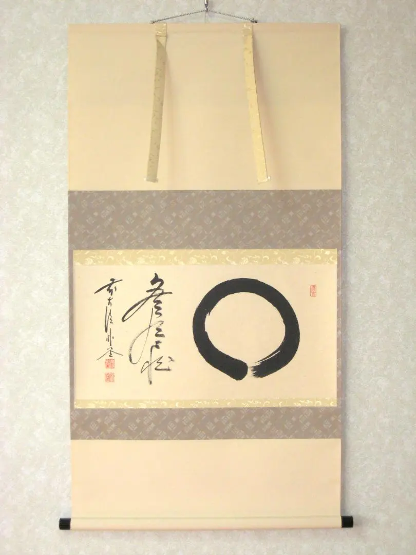 2026年最新】佐藤朴堂 福聚院の人気アイテム - メルカリ