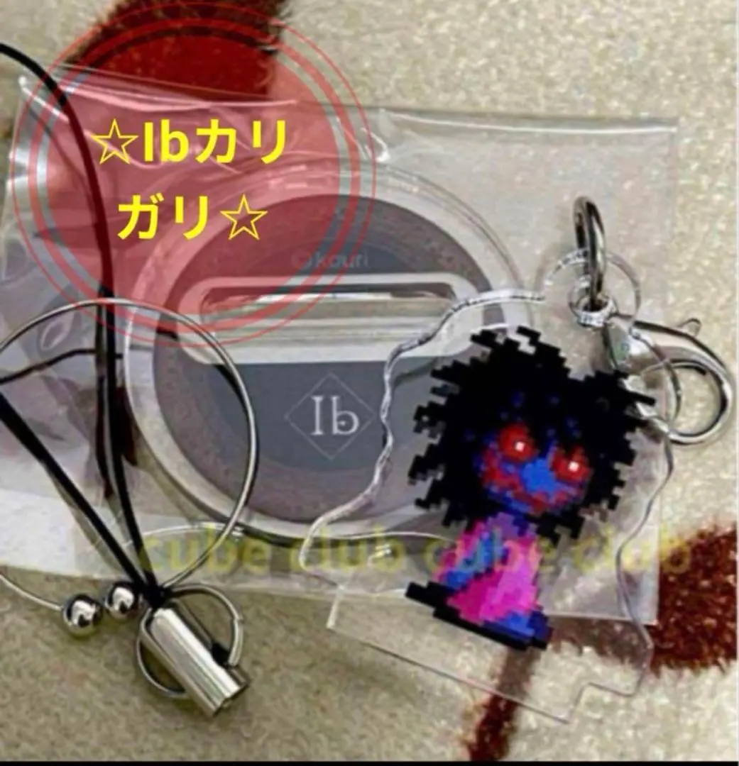 2026年最新】Ib青い人形の人気アイテム - メルカリ