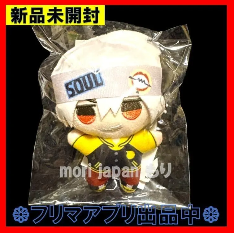 2026年最新】ソウルイーター クロナ ちぃぬいの人気アイテム - メルカリ