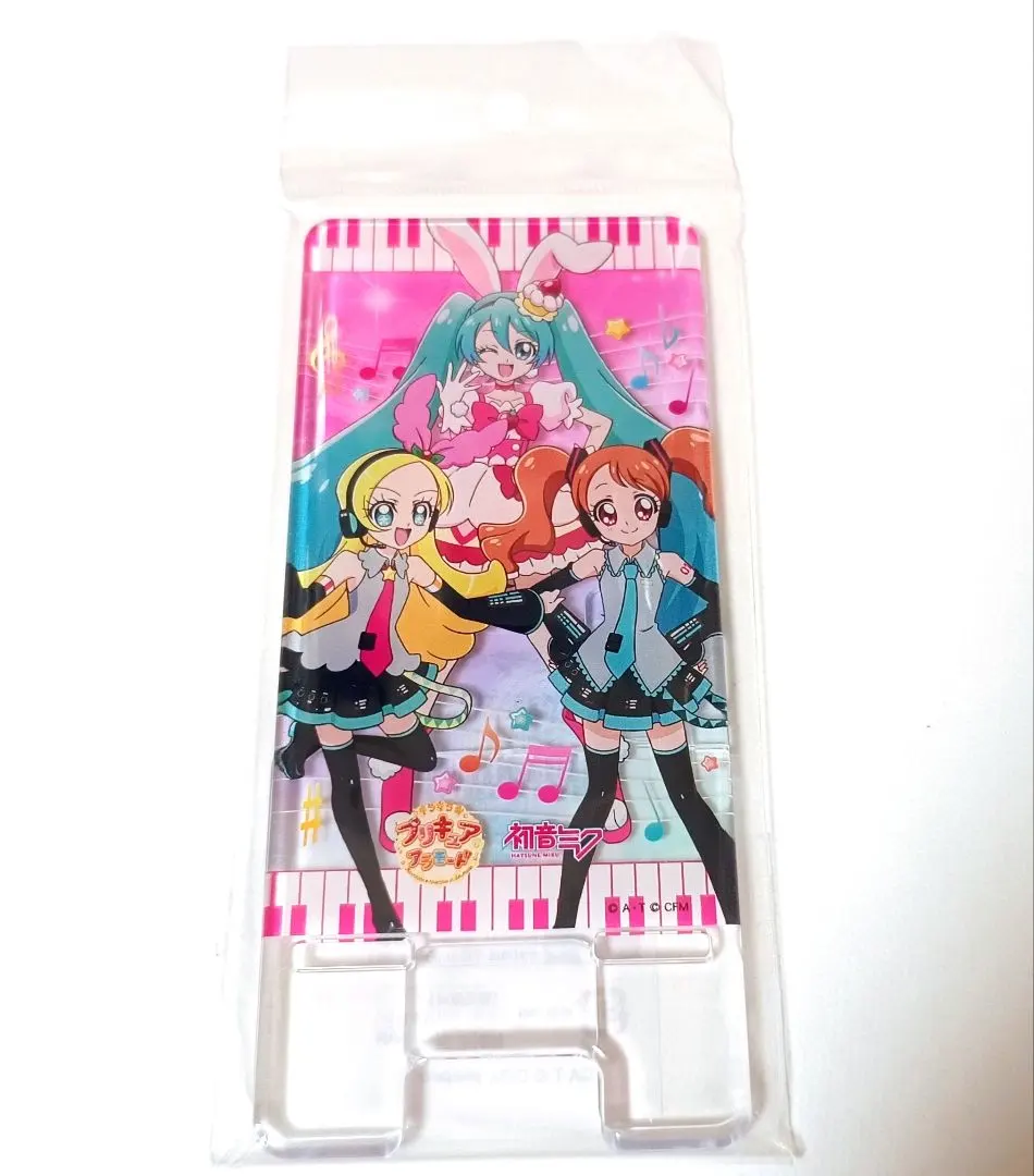 2026年最新】プリキュアアラモード 初音ミクの人気アイテム - メルカリ