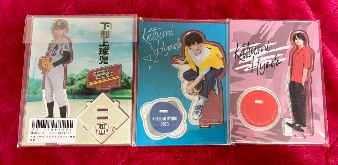 2026年最新】下剋上球児アクスタの人気アイテム - メルカリ