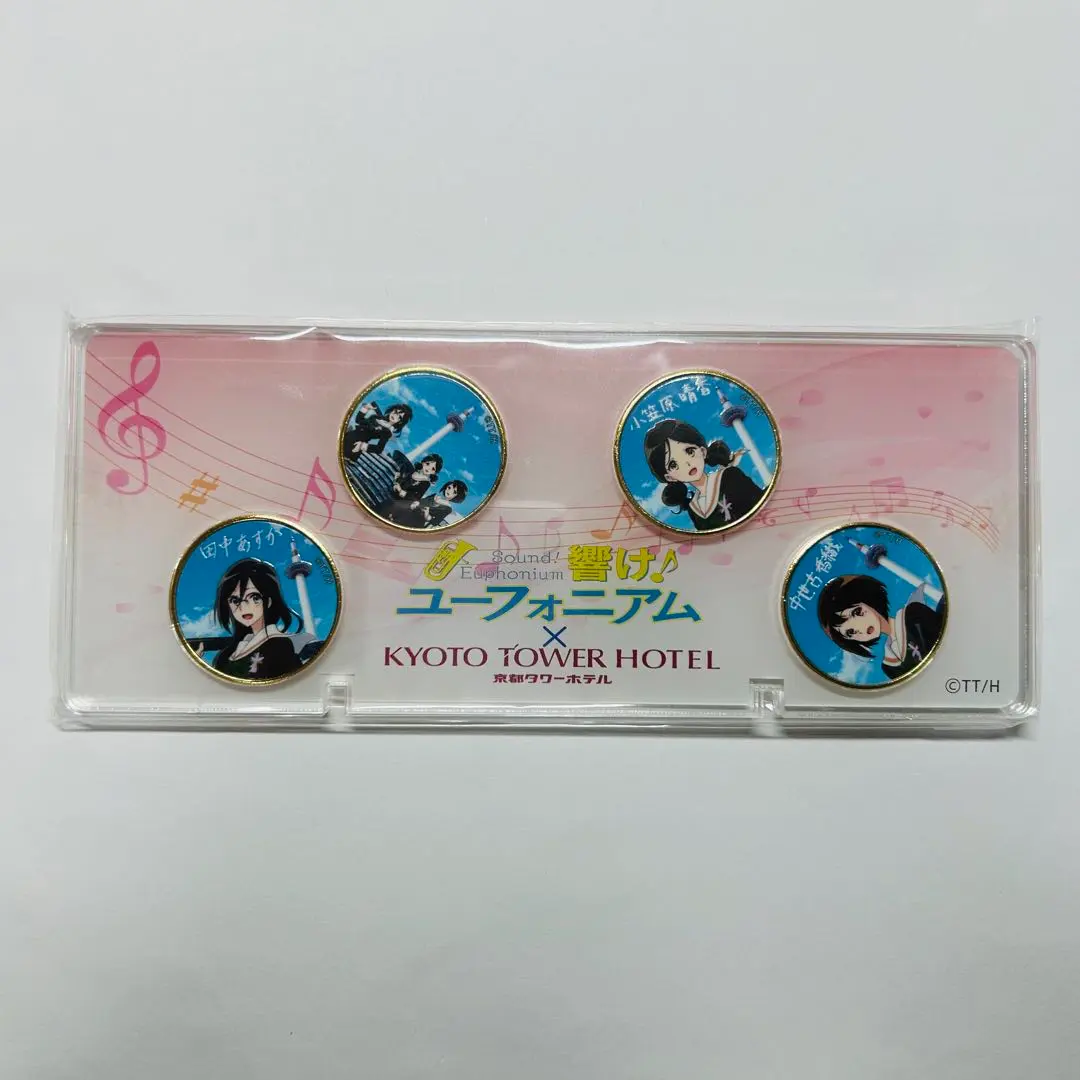 2026年最新】記念メダル 京都タワーの人気アイテム - メルカリ